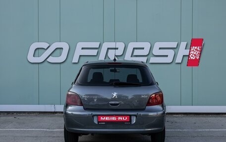 Peugeot 307 I, 2005 год, 380 000 рублей, 4 фотография