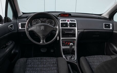 Peugeot 307 I, 2005 год, 380 000 рублей, 6 фотография