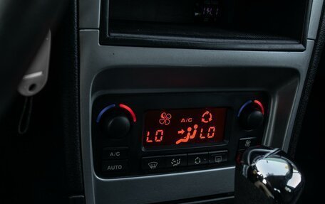 Peugeot 307 I, 2005 год, 380 000 рублей, 15 фотография