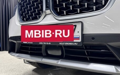 BMW X4, 2022 год, 5 400 000 рублей, 6 фотография