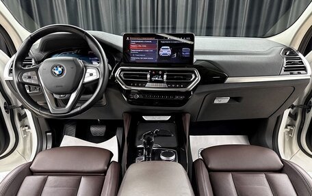 BMW X4, 2022 год, 5 400 000 рублей, 13 фотография