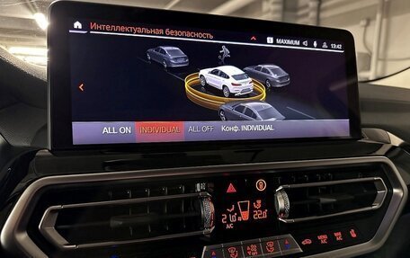 BMW X4, 2022 год, 5 400 000 рублей, 23 фотография