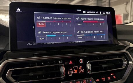 BMW X4, 2022 год, 5 400 000 рублей, 22 фотография