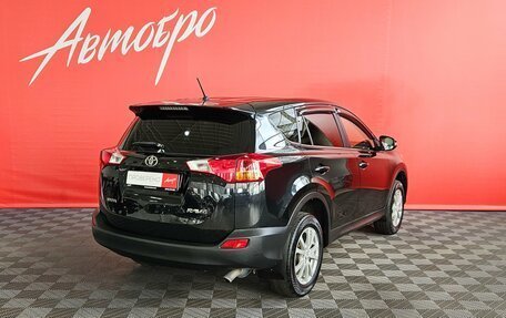 Toyota RAV4, 2014 год, 1 565 000 рублей, 5 фотография