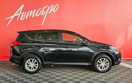 Toyota RAV4, 2014 год, 1 565 000 рублей, 6 фотография