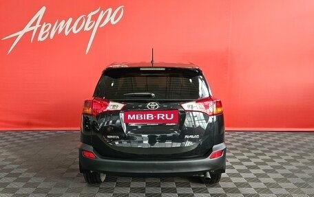 Toyota RAV4, 2014 год, 1 565 000 рублей, 4 фотография