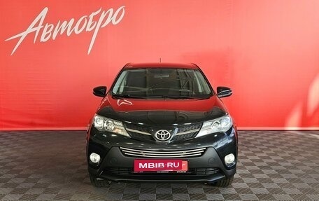 Toyota RAV4, 2014 год, 1 565 000 рублей, 8 фотография