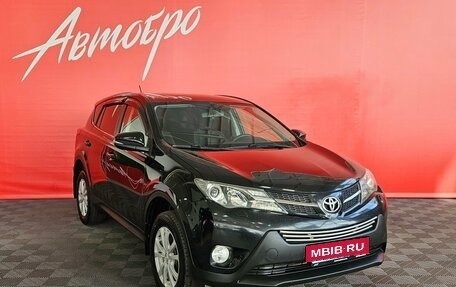 Toyota RAV4, 2014 год, 1 565 000 рублей, 7 фотография