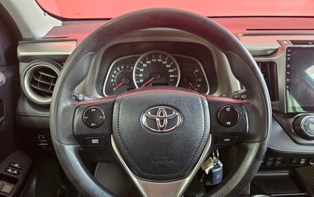 Toyota RAV4, 2014 год, 1 565 000 рублей, 11 фотография