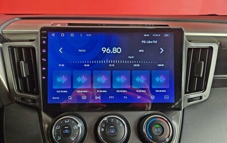 Toyota RAV4, 2014 год, 1 565 000 рублей, 14 фотография