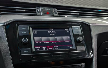 Volkswagen Passat B8 рестайлинг, 2020 год, 1 999 000 рублей, 23 фотография