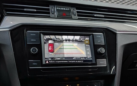 Volkswagen Passat B8 рестайлинг, 2020 год, 1 999 000 рублей, 26 фотография