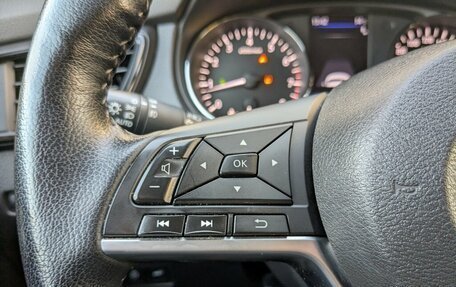 Nissan X-Trail, 2021 год, 2 990 000 рублей, 4 фотография