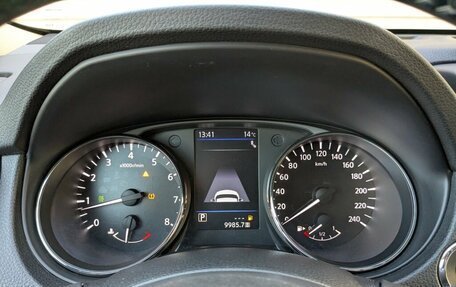 Nissan X-Trail, 2021 год, 2 990 000 рублей, 2 фотография