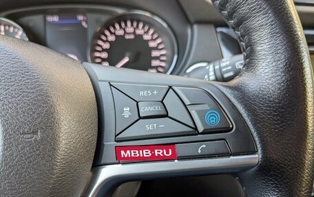 Nissan X-Trail, 2021 год, 2 990 000 рублей, 5 фотография