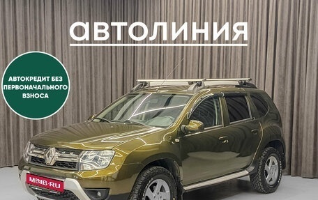 Renault Duster I рестайлинг, 2016 год, 900 000 рублей, 3 фотография