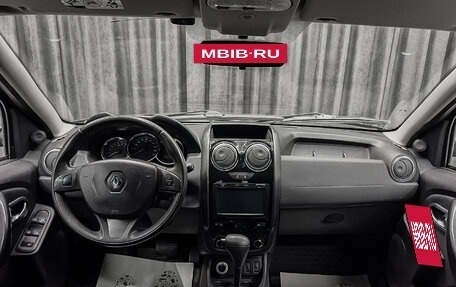 Renault Duster I рестайлинг, 2016 год, 900 000 рублей, 11 фотография