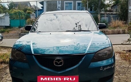 Mazda 3, 2005 год, 400 000 рублей, 2 фотография