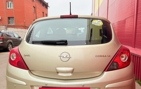 Opel Corsa D, 2008 год, 450 000 рублей, 3 фотография