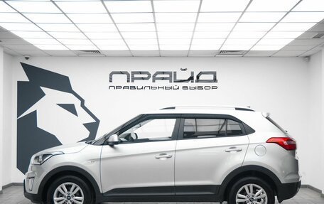 Hyundai Creta I рестайлинг, 2017 год, 1 599 000 рублей, 6 фотография