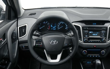 Hyundai Creta I рестайлинг, 2017 год, 1 599 000 рублей, 7 фотография