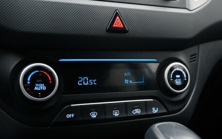 Hyundai Creta I рестайлинг, 2017 год, 1 599 000 рублей, 15 фотография