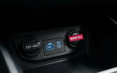 Hyundai Creta I рестайлинг, 2017 год, 1 599 000 рублей, 16 фотография