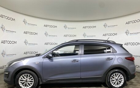 KIA Rio IV, 2018 год, 1 248 800 рублей, 3 фотография
