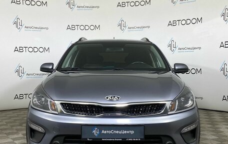 KIA Rio IV, 2018 год, 1 248 800 рублей, 5 фотография