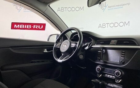 KIA Rio IV, 2018 год, 1 248 800 рублей, 9 фотография