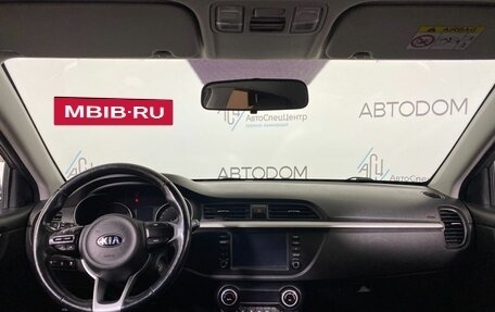 KIA Rio IV, 2018 год, 1 248 800 рублей, 8 фотография
