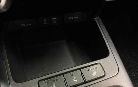 KIA Rio IV, 2018 год, 1 248 800 рублей, 15 фотография