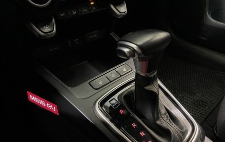 KIA Rio IV, 2018 год, 1 248 800 рублей, 14 фотография