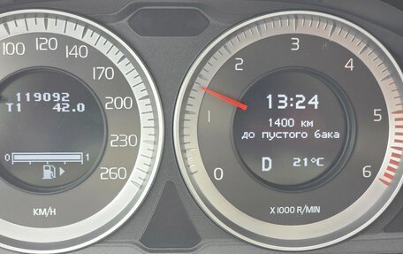Volvo XC70 II рестайлинг, 2012 год, 2 750 000 рублей, 5 фотография