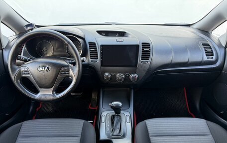KIA Cerato III, 2013 год, 850 000 рублей, 12 фотография