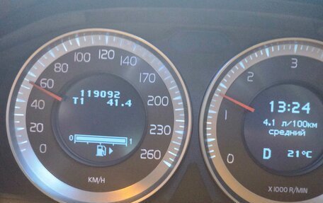 Volvo XC70 II рестайлинг, 2012 год, 2 750 000 рублей, 6 фотография