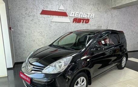 Nissan Note II рестайлинг, 2013 год, 865 000 рублей, 1 фотография