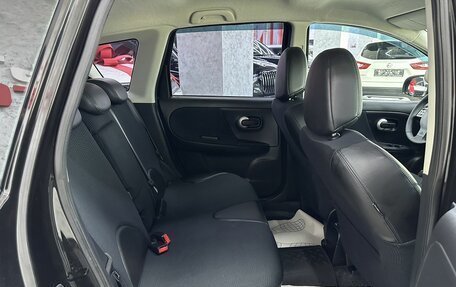 Nissan Note II рестайлинг, 2013 год, 865 000 рублей, 12 фотография