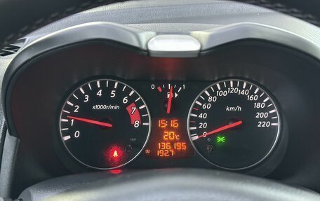 Nissan Note II рестайлинг, 2013 год, 865 000 рублей, 15 фотография