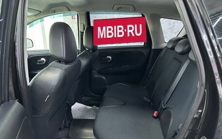 Nissan Note II рестайлинг, 2013 год, 865 000 рублей, 11 фотография