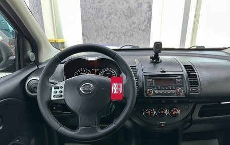 Nissan Note II рестайлинг, 2013 год, 865 000 рублей, 16 фотография