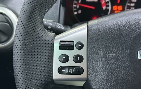 Nissan Note II рестайлинг, 2013 год, 865 000 рублей, 17 фотография