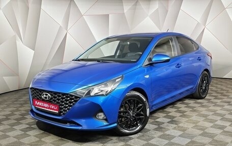 Hyundai Solaris II рестайлинг, 2021 год, 1 347 000 рублей, 1 фотография