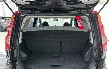 Nissan Note II рестайлинг, 2013 год, 865 000 рублей, 28 фотография