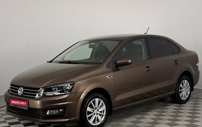 Volkswagen Polo VI (EU Market), 2018 год, 1 110 000 рублей, 1 фотография