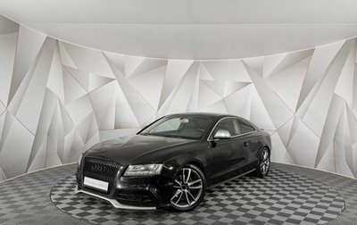 Audi A5, 2010 год, 915 000 рублей, 1 фотография