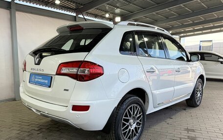Renault Koleos I рестайлинг 2, 2014 год, 1 349 000 рублей, 5 фотография