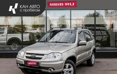 Chevrolet Niva I рестайлинг, 2016 год, 553 000 рублей, 1 фотография