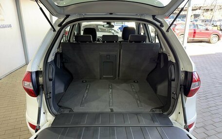 Renault Koleos I рестайлинг 2, 2014 год, 1 349 000 рублей, 10 фотография