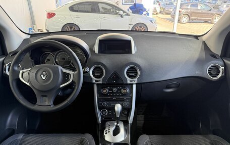 Renault Koleos I рестайлинг 2, 2014 год, 1 349 000 рублей, 11 фотография